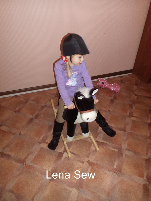 Я люблю свою лошадку!