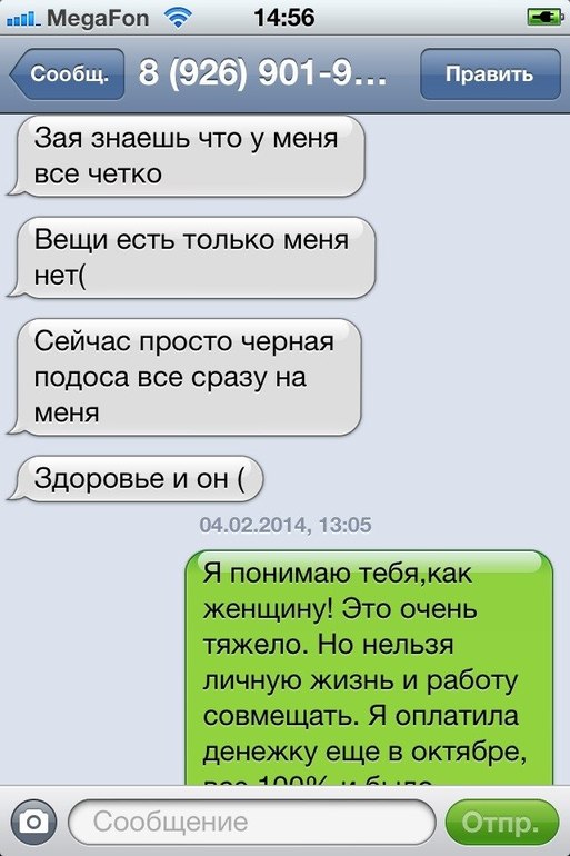 542a1bfde62ed2816f06262b80ed4209.jpg