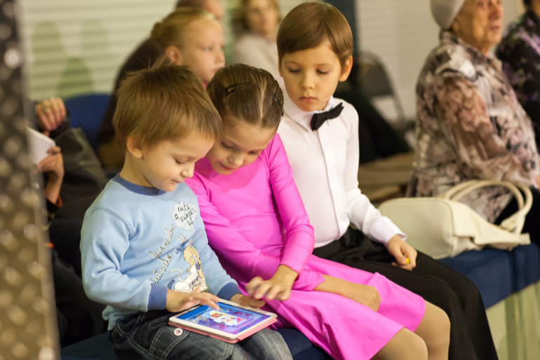 "Кубок "Динамо"