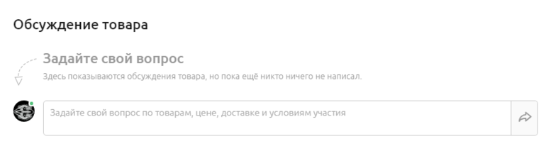 821e71ddd8c0bad91363accf19705eb9.png