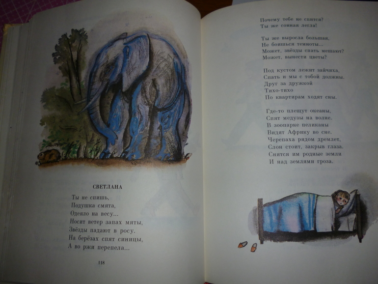 ab2d2f314c5dc5bc43b91da82566ca6f.jpg