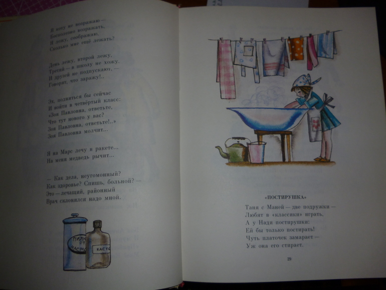 d68ab1a6b594b5b1462196fae6d1b9eb.jpg