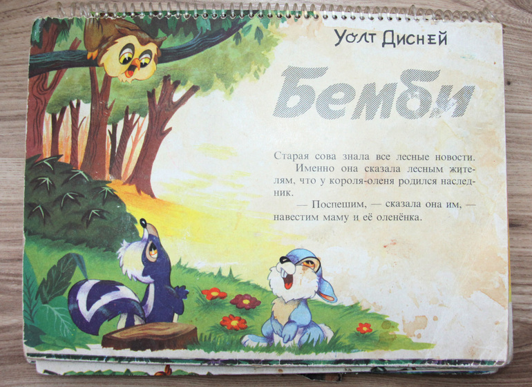0587b5beaea9011c6db1cdcf8a99dbcf.jpg