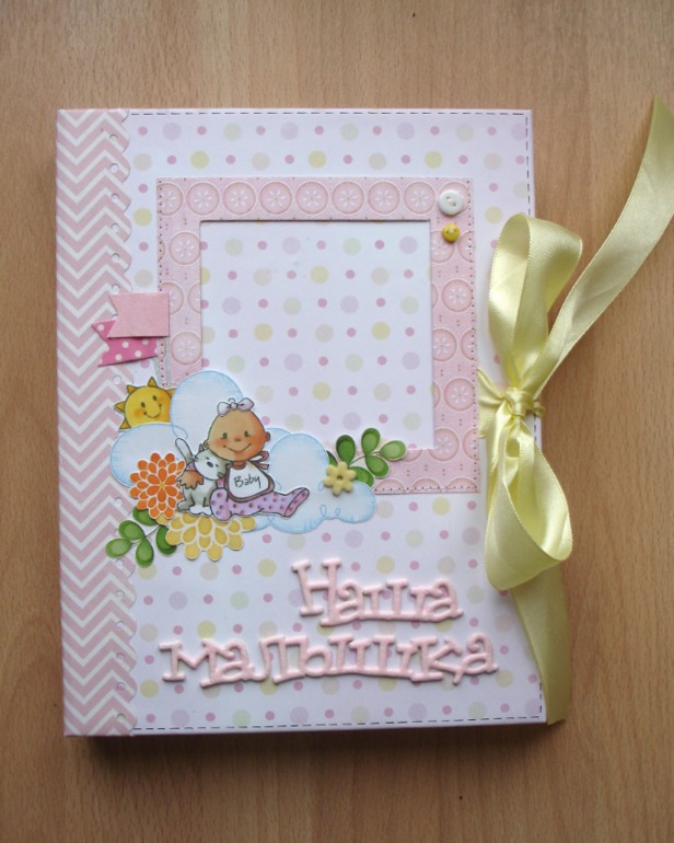 Блокнот №11 для мамы девочки