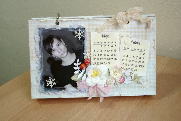 Календарь. Этап третий.