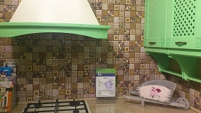 Нашла офигенную плитку!