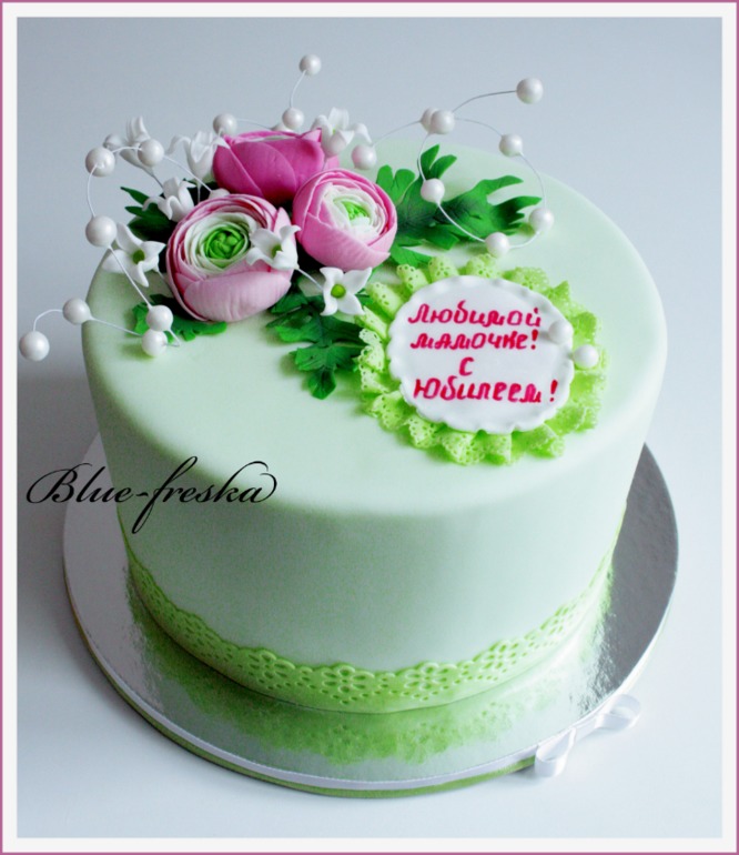 С цветами...