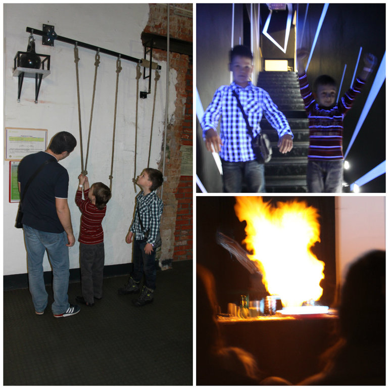 Наша поездка в Экспериментариум.