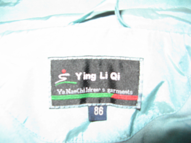 Для девочки 1-3 года б/у есть новые