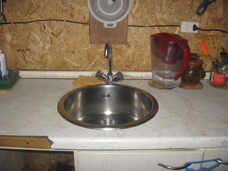 Взлёт 68 день 1.