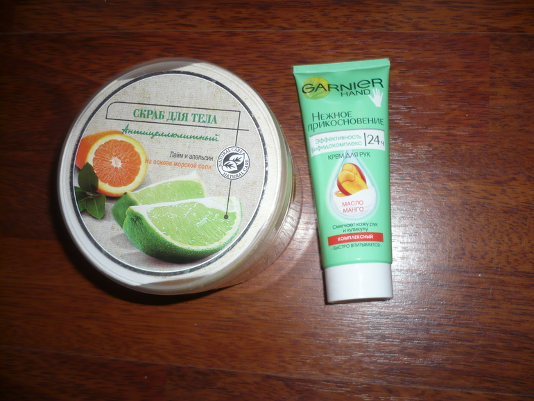 Новый год к нам мчится)