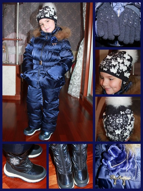 А мы к зиме готовы))) 2 варианта...