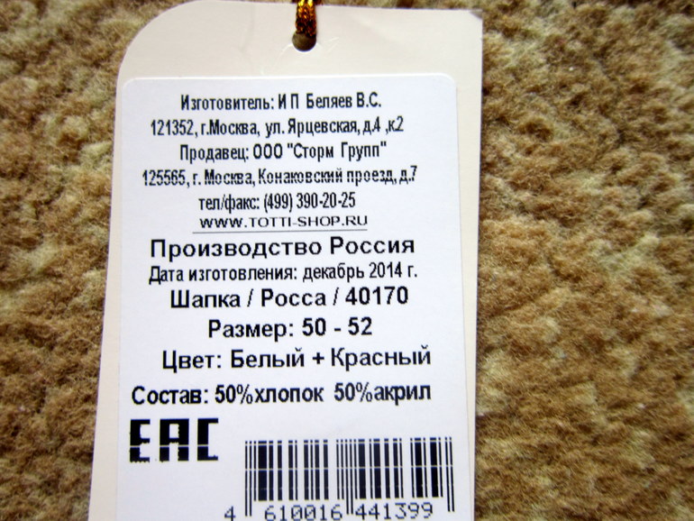 8c89f7cd8d3b7880d20b23310901367e.jpg