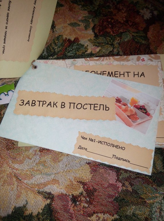 c4fd85f1ff65d76316b227fcf9fde6fa.jpg