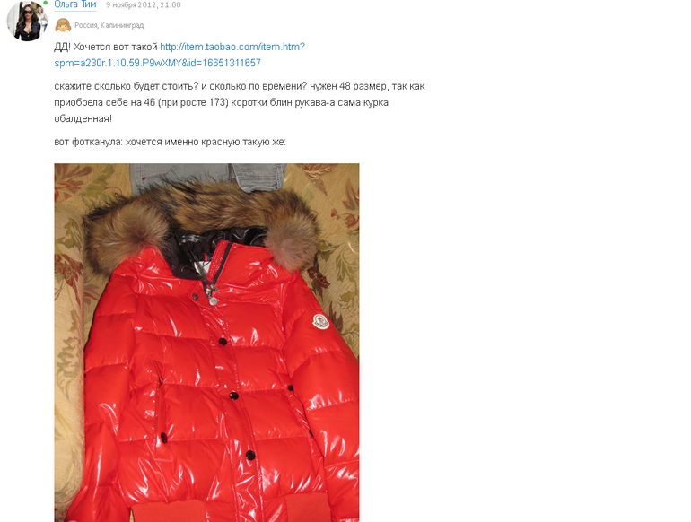 461c2d194c3f43f695c304675a1dda62.png