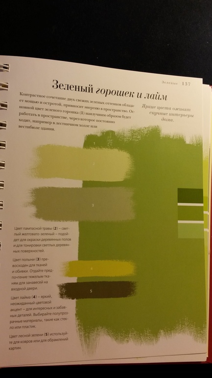 9f7fba109275d6571d673f8444178597.jpg
