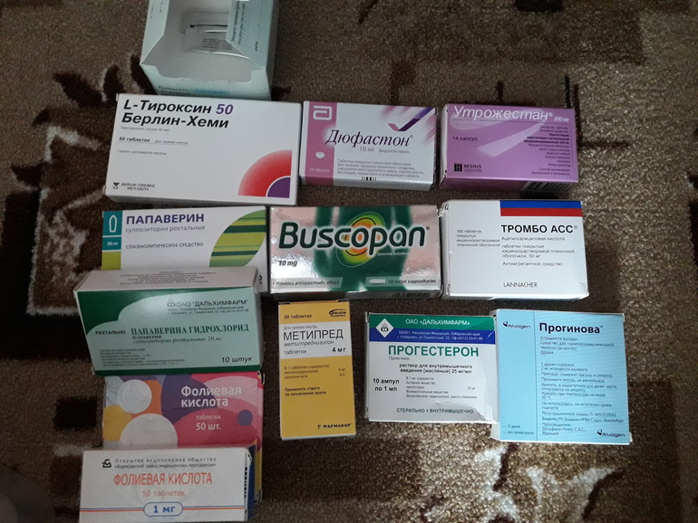 возврат лекарственных средств в аптеку. можно ли обменять лекарство в аптеке. можно ли обменять лекарство в аптеке. препараты в аптеке. можно ли обменять лекарство в аптеке.