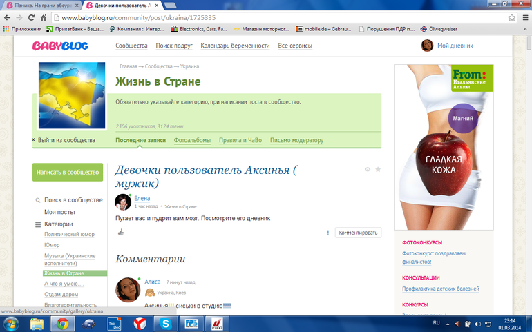 62320f88ad6c40d27b765027eb32ea05.png