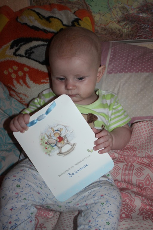 И к Ванечке прилетела фея