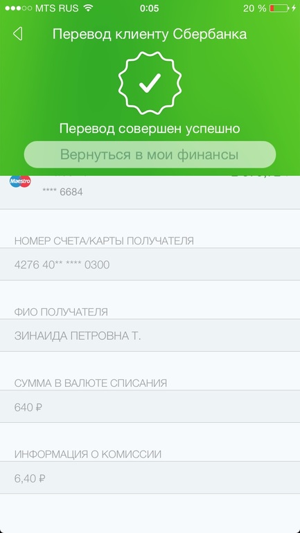 fcc93a744a1a12def178c0dbbdf0b830.jpg