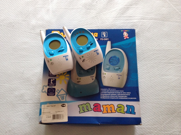 Продам радионяню