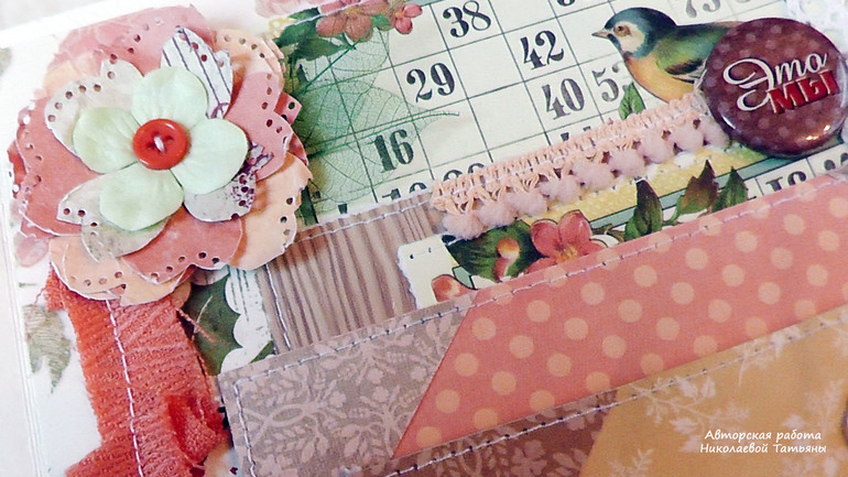 У всех Новый год, а у меня осенний альбом.....