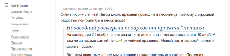 8f8ca7aea2a556d5008a310f85efbbe4.png