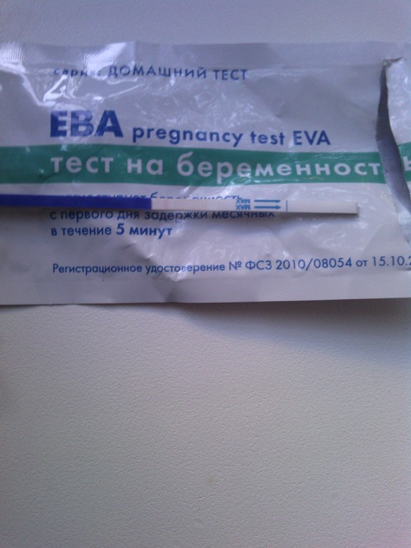 b8ebece3ba63ef2840a86a3a1f6163ca.jpg