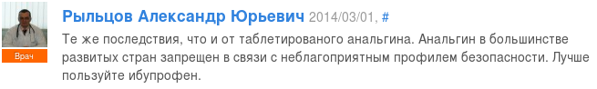 5c50b130282cd2956b620c7f6aa7520c.png