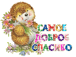 eb74918a592db9427064a04d3cef4ce0.gif