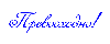 fd617326e65fabc4477cde04e654edeb.gif