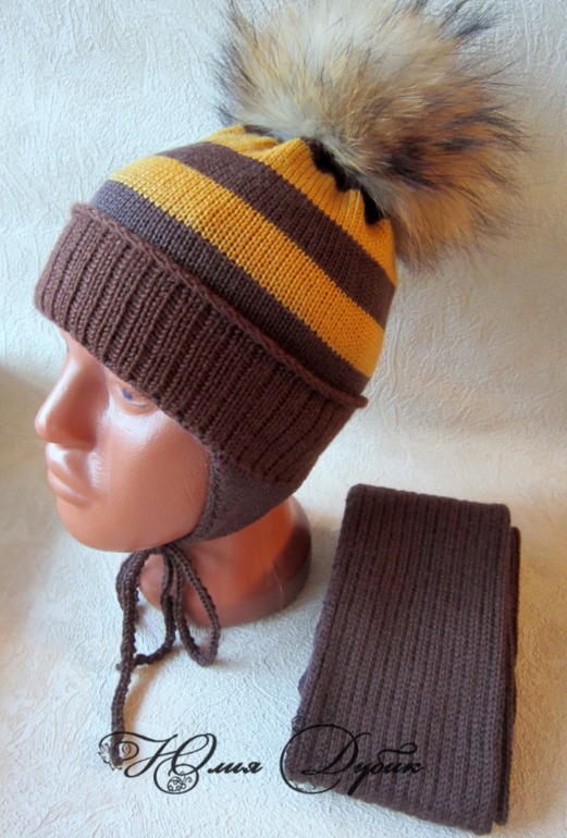 Комплекты для мальчиков..зима...