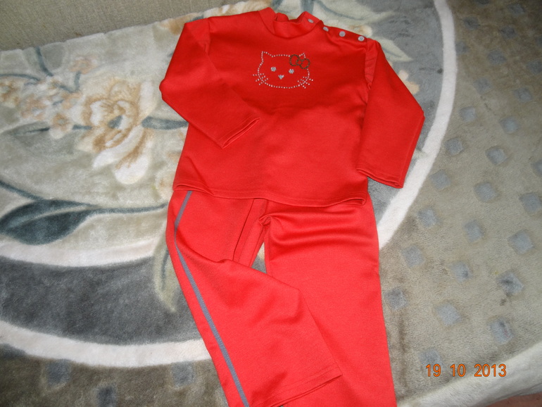 Небольшой заказик для семьи.