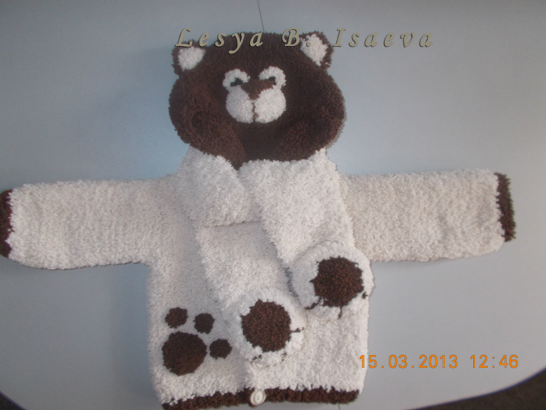 супер акция