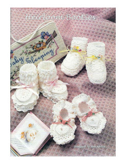 супер акция