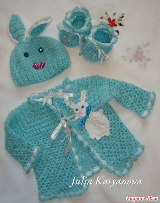 супер акция