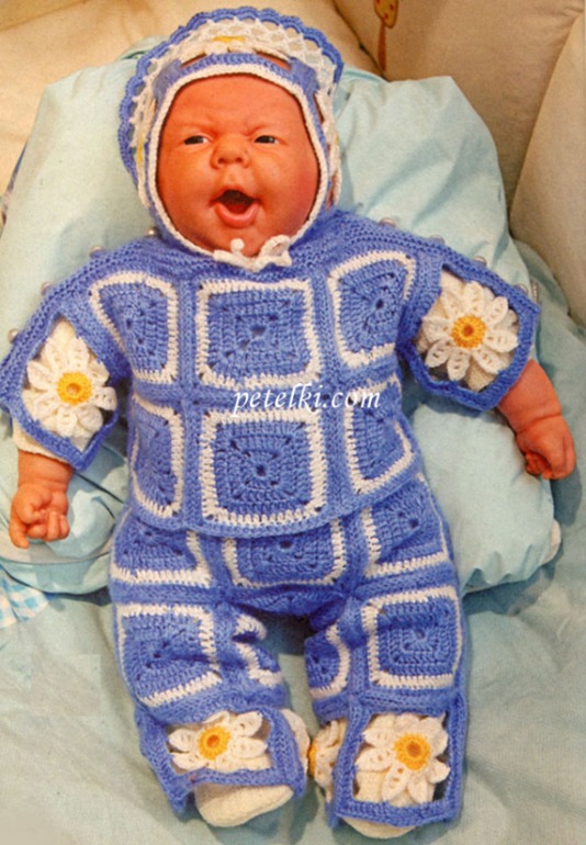 супер акция