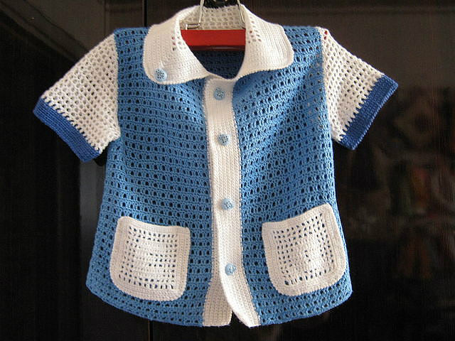 супер акция