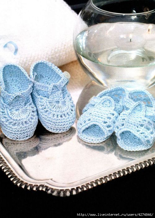 супер акция