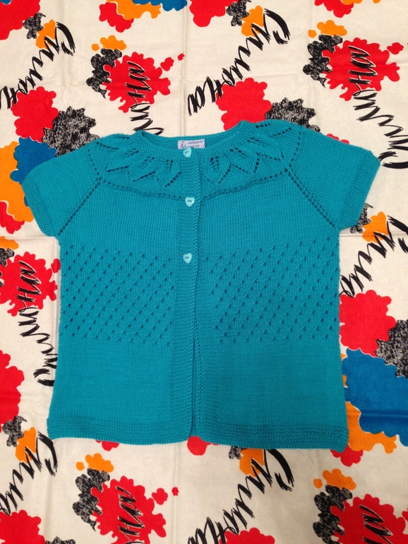 Долговяз....