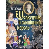 Продам новые книги (только почта)