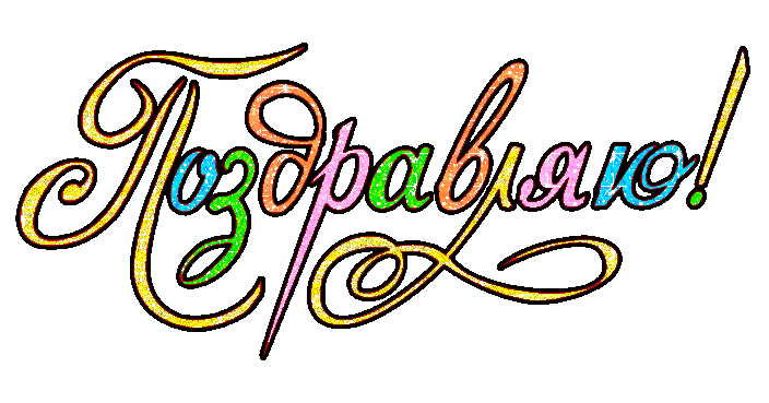 05f94c92ee72b35dcc4801eafe1e8114.gif