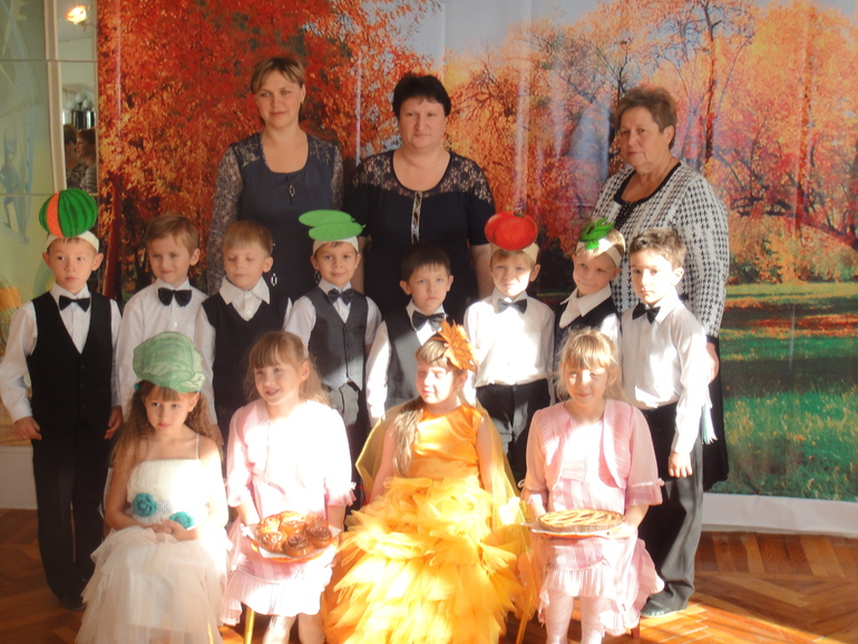 Праздник осени)))