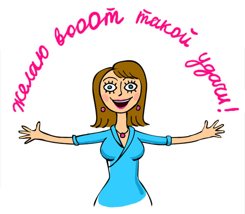 Мо с хомкой делимся! Розыгрыш 16 декабря.