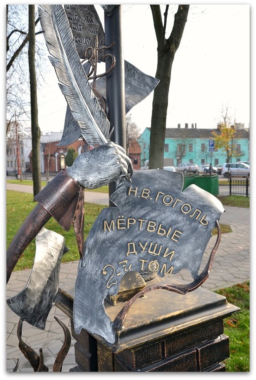 Мартышки и нога мамонта.