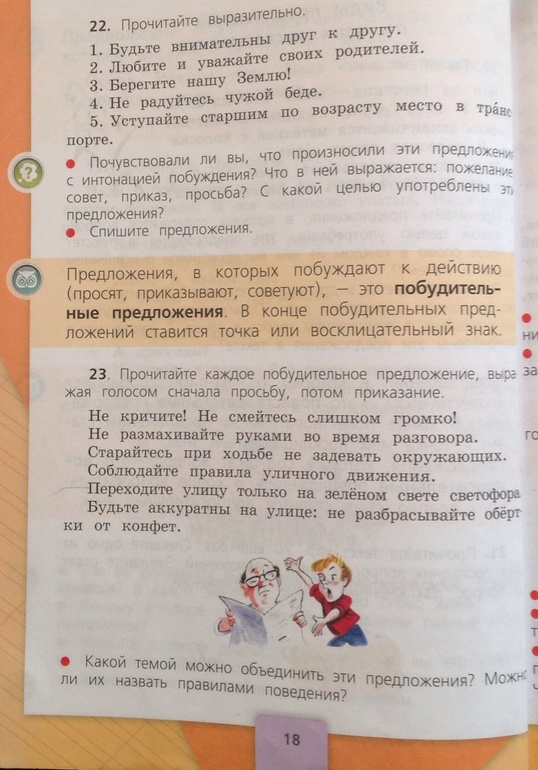 8cbdd3c2cfb15c808db0588a633c826b.jpg