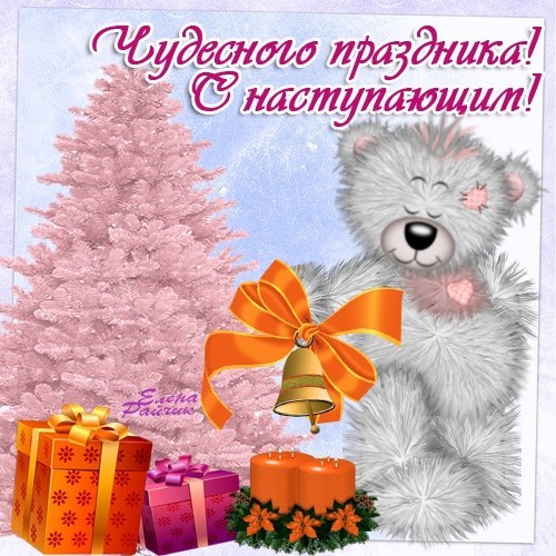 5090ad188e3ce5468bd178c4d94fea29.jpg