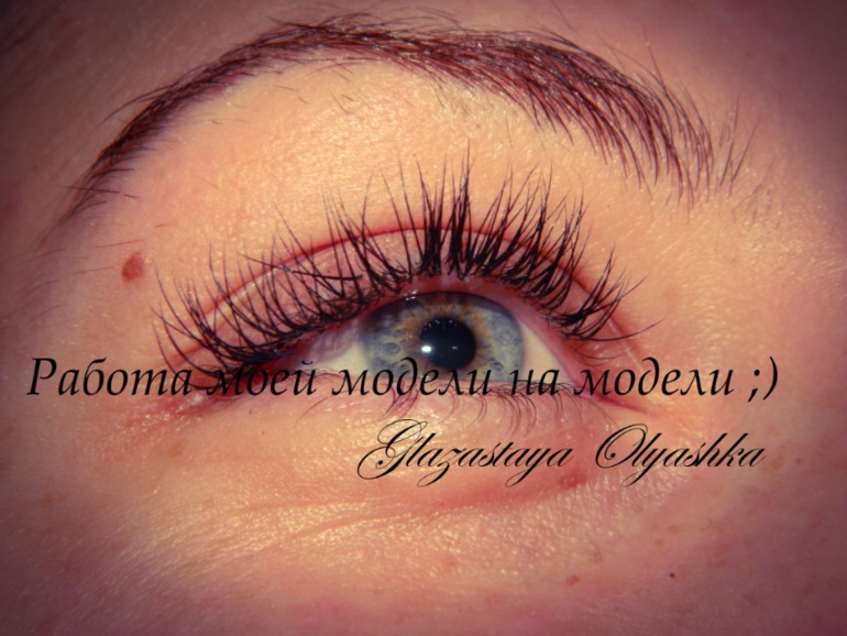 какая умничка!