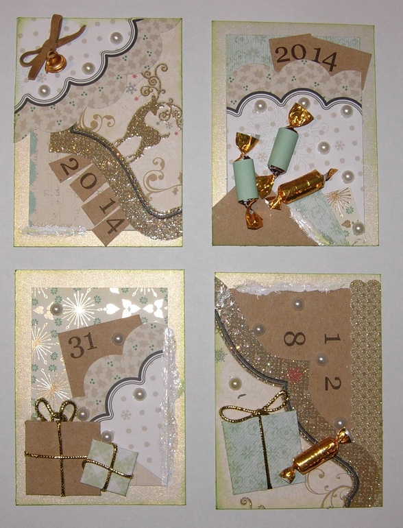 Новогодние _ 2014