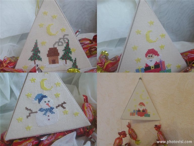 Год бискорню, ноябрь - ГАЛЕРЕЯ